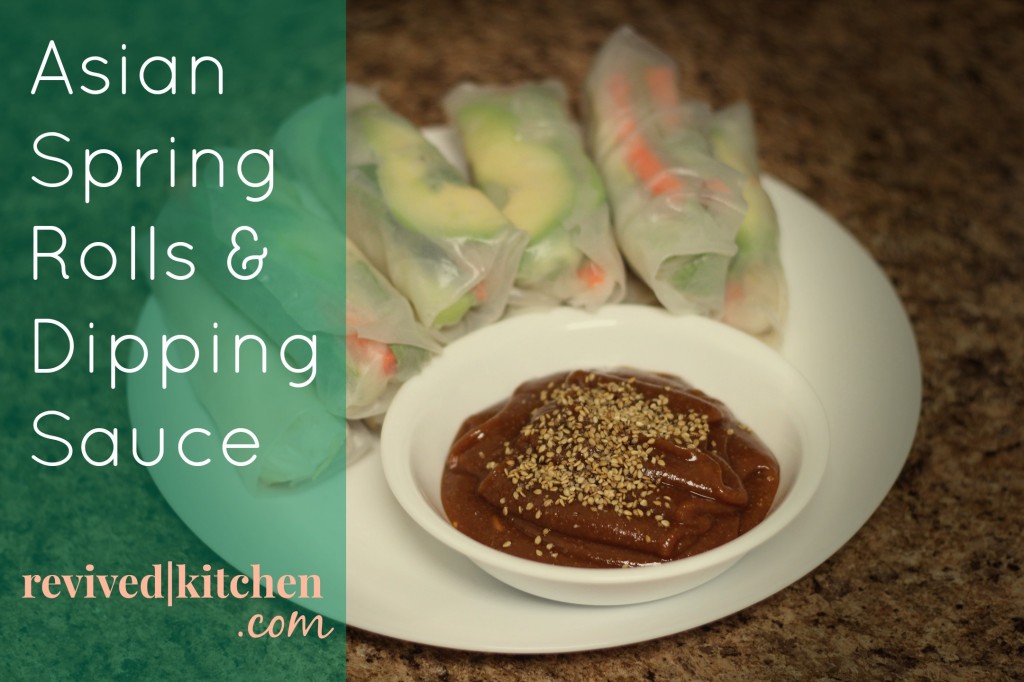 Asian Spring Rolls & Dipping Sauce